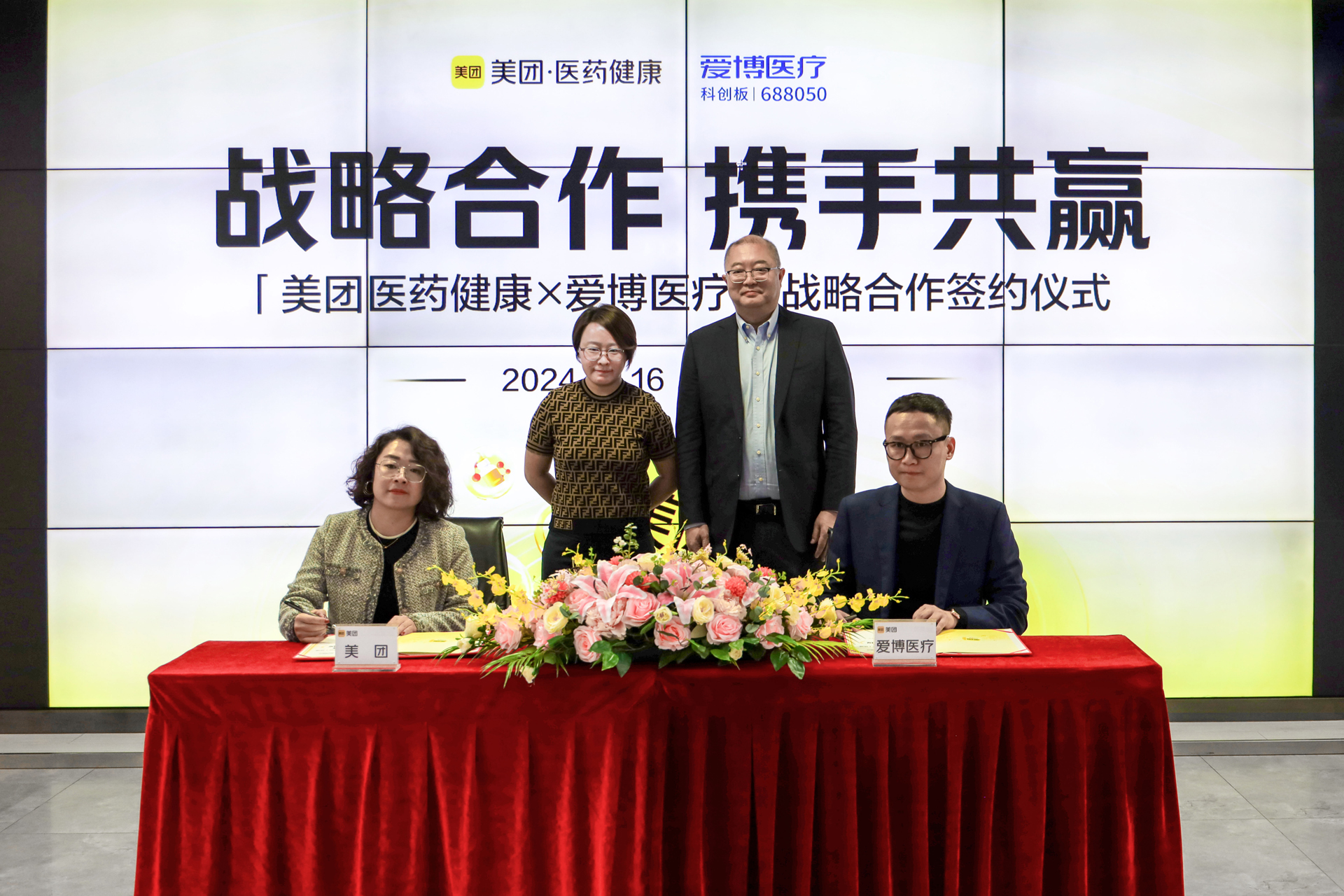 1735869944734013.jpg 736A6063-拷貝-2(1).jpg