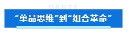 1754466767125159.png 企業微信截圖_20250806155226.png