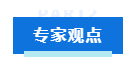 1754467030257059.png 企業微信截圖_20250806155607.png